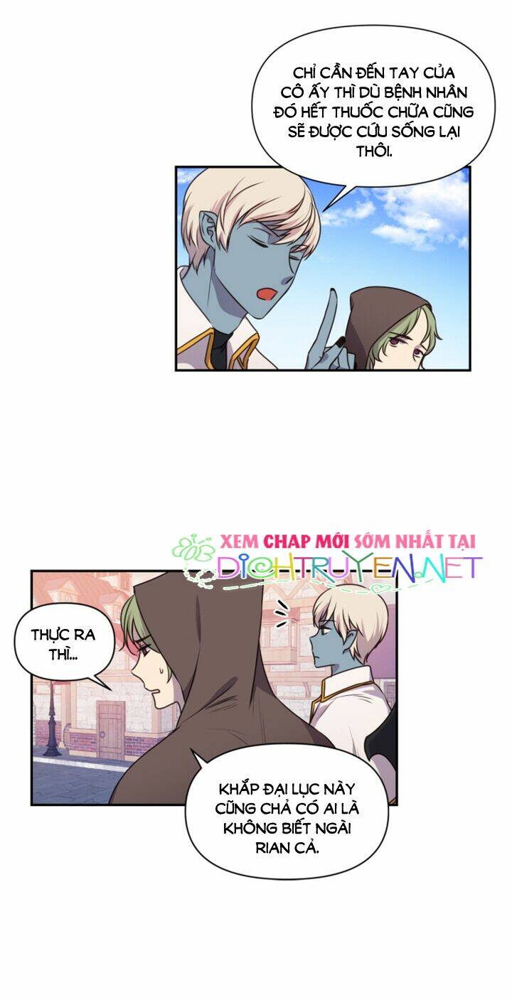 Hãy Cẩn Thận Sợi Tơ Hồng Chapter 1 - Trang 2