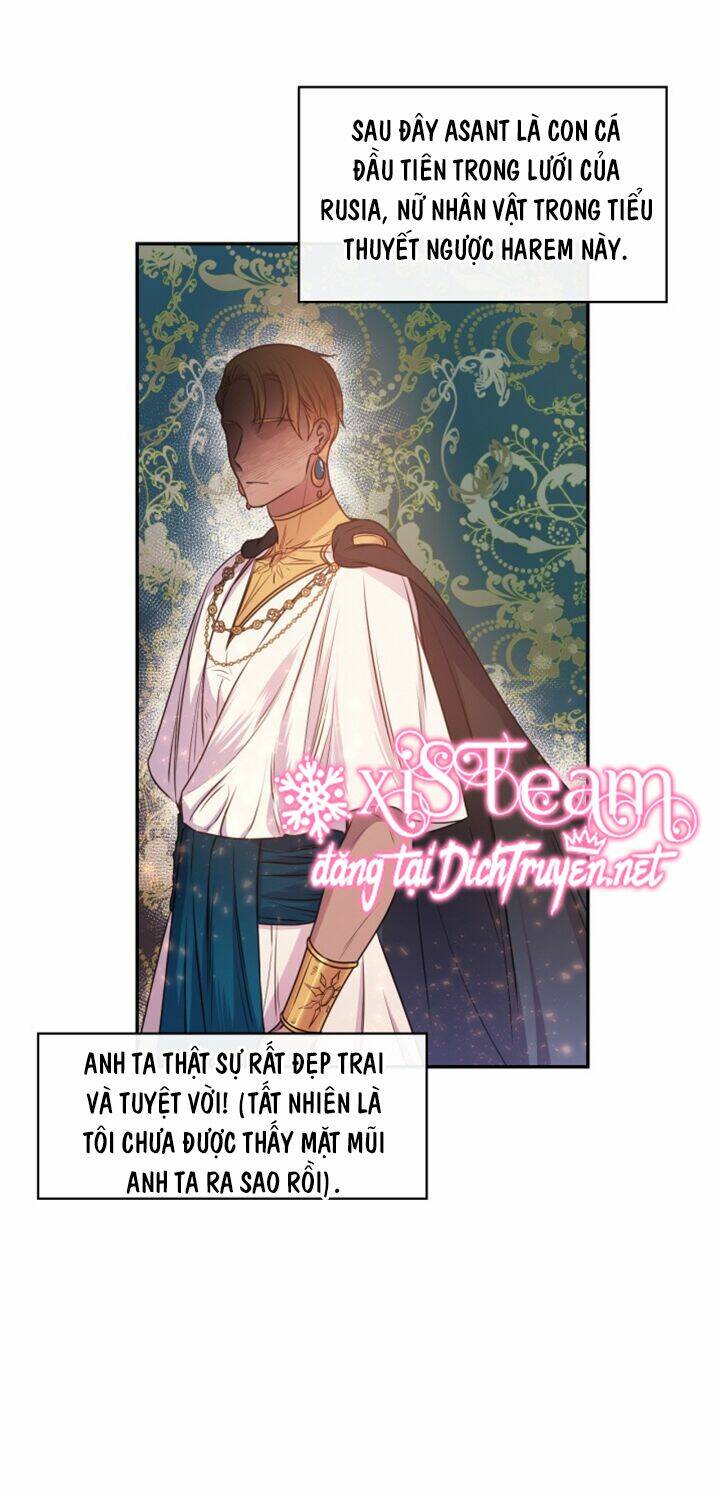 Hãy Cẩn Thận Sợi Tơ Hồng Chapter 1 - Trang 2