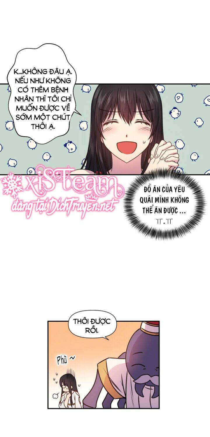 Hãy Cẩn Thận Sợi Tơ Hồng Chapter 1 - Trang 2