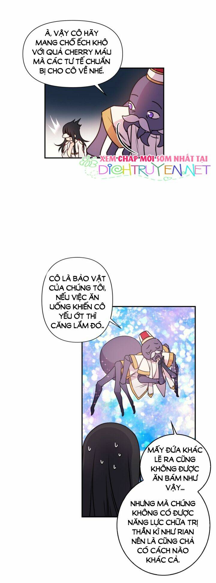 Hãy Cẩn Thận Sợi Tơ Hồng Chapter 1 - Trang 2