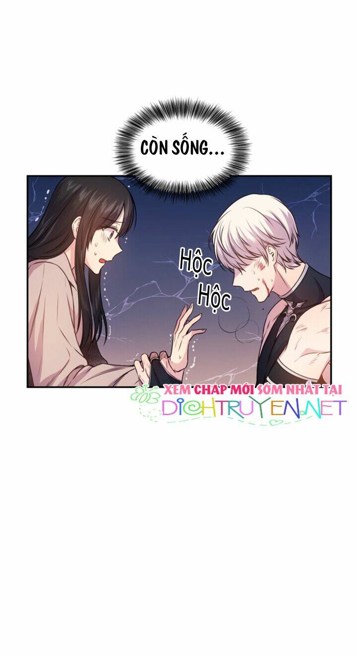 Hãy Cẩn Thận Sợi Tơ Hồng Chapter 1 - Trang 2