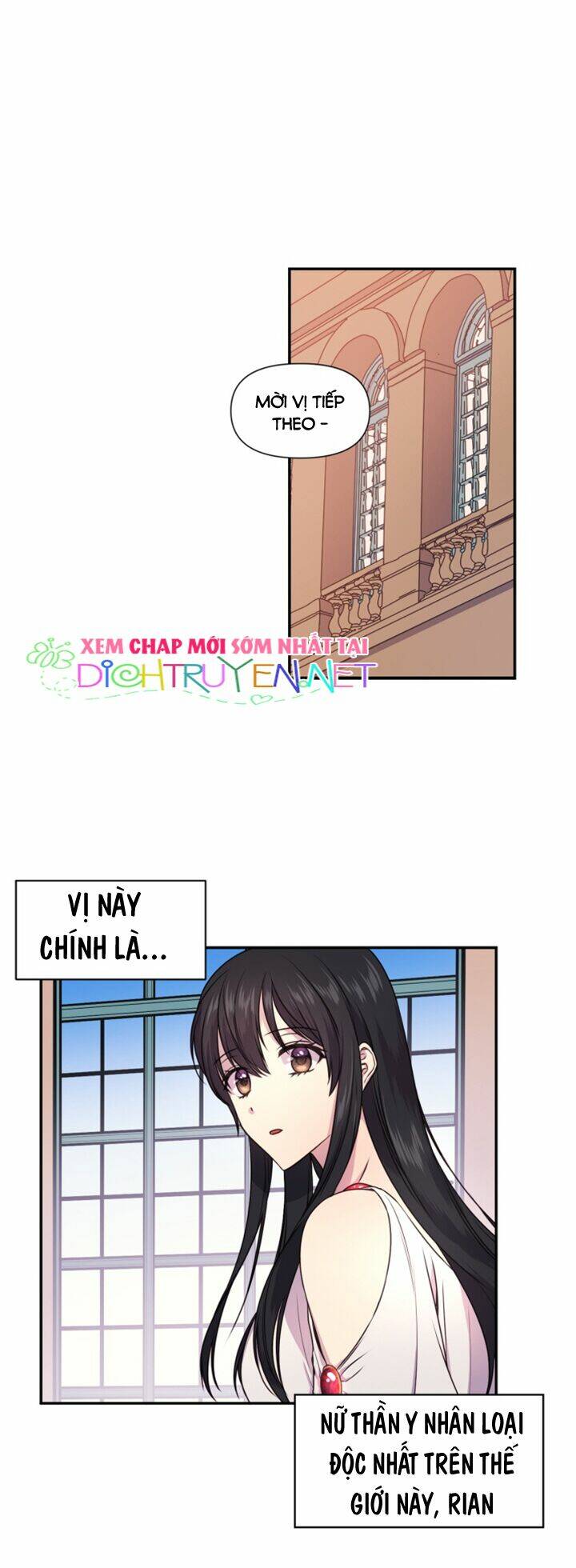 Hãy Cẩn Thận Sợi Tơ Hồng Chapter 1 - Trang 2