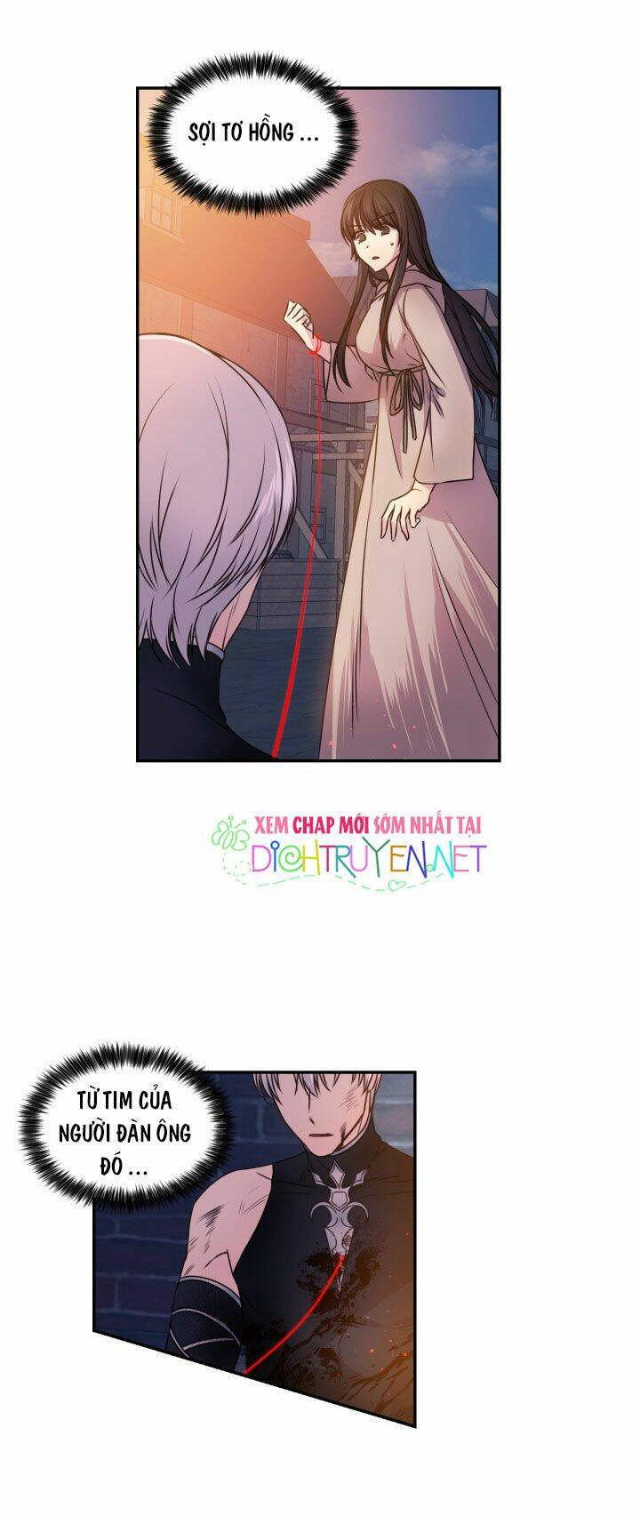 Hãy Cẩn Thận Sợi Tơ Hồng Chapter 2 - Trang 2