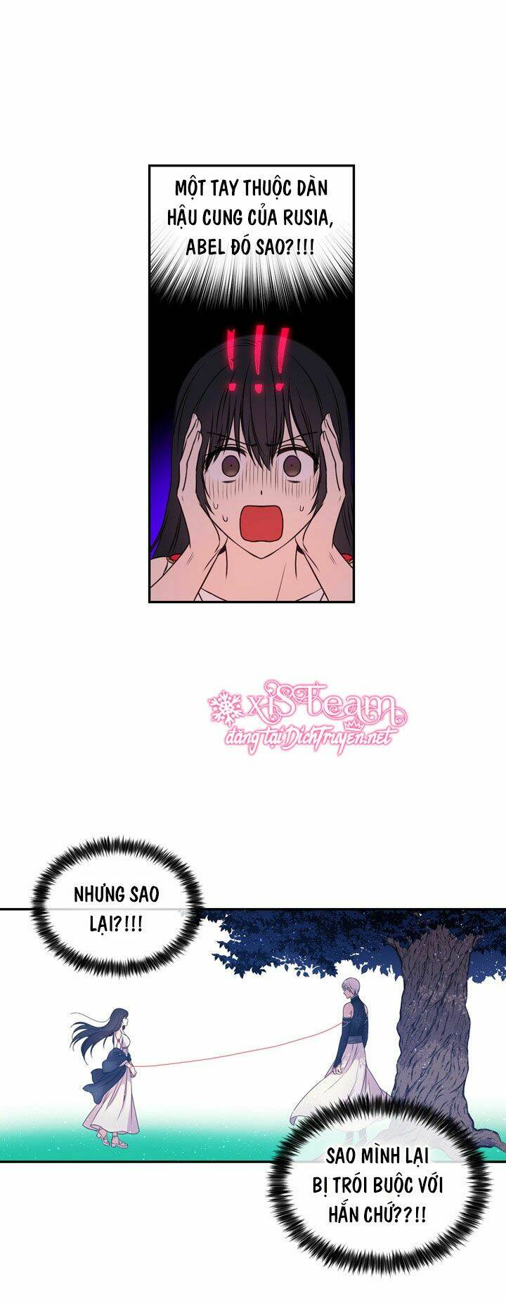 Hãy Cẩn Thận Sợi Tơ Hồng Chapter 2 - Trang 2