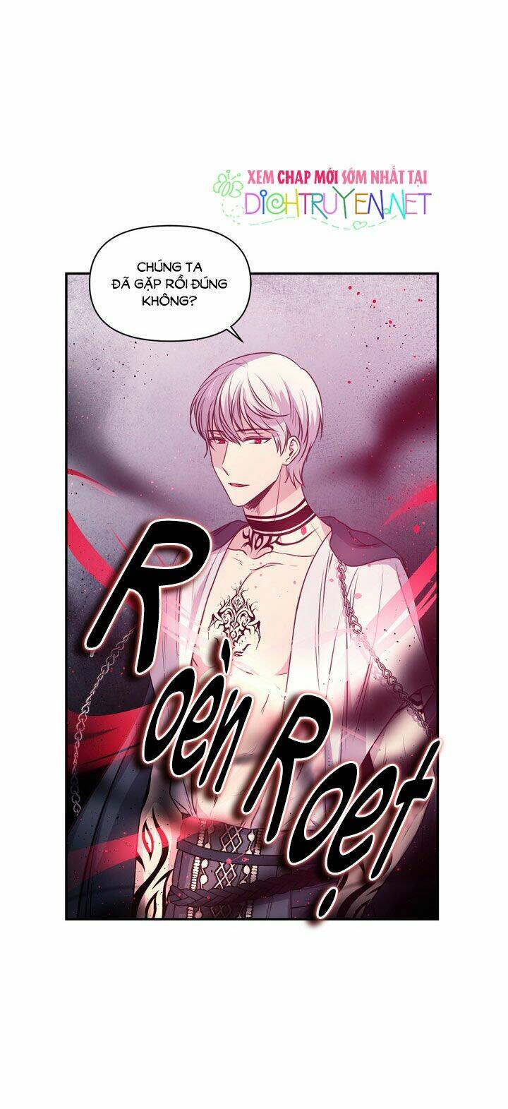 Hãy Cẩn Thận Sợi Tơ Hồng Chapter 2 - Trang 2