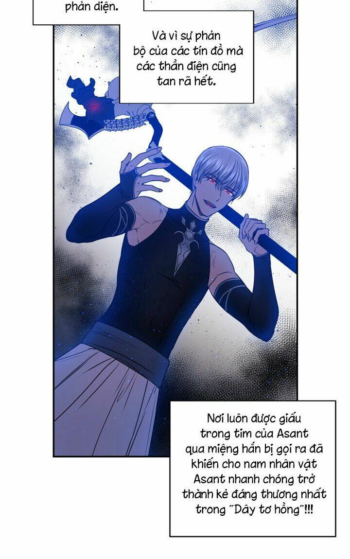 Hãy Cẩn Thận Sợi Tơ Hồng Chapter 3 - Trang 2