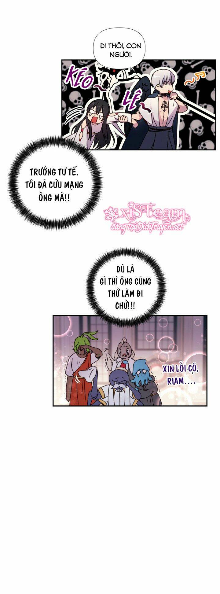 Hãy Cẩn Thận Sợi Tơ Hồng Chapter 3 - Trang 2