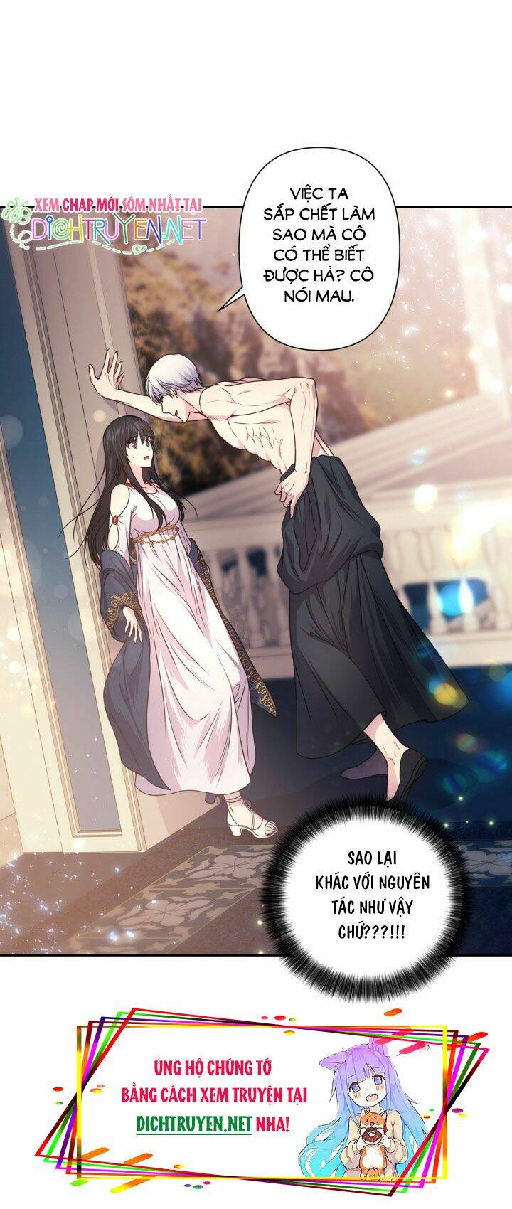 Hãy Cẩn Thận Sợi Tơ Hồng Chapter 3 - Trang 2
