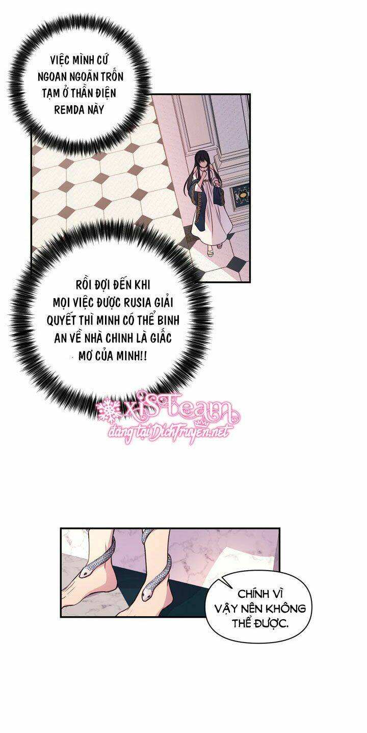 Hãy Cẩn Thận Sợi Tơ Hồng Chapter 3 - Trang 2