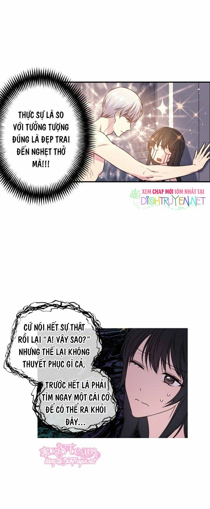 Hãy Cẩn Thận Sợi Tơ Hồng Chapter 4 - Trang 2