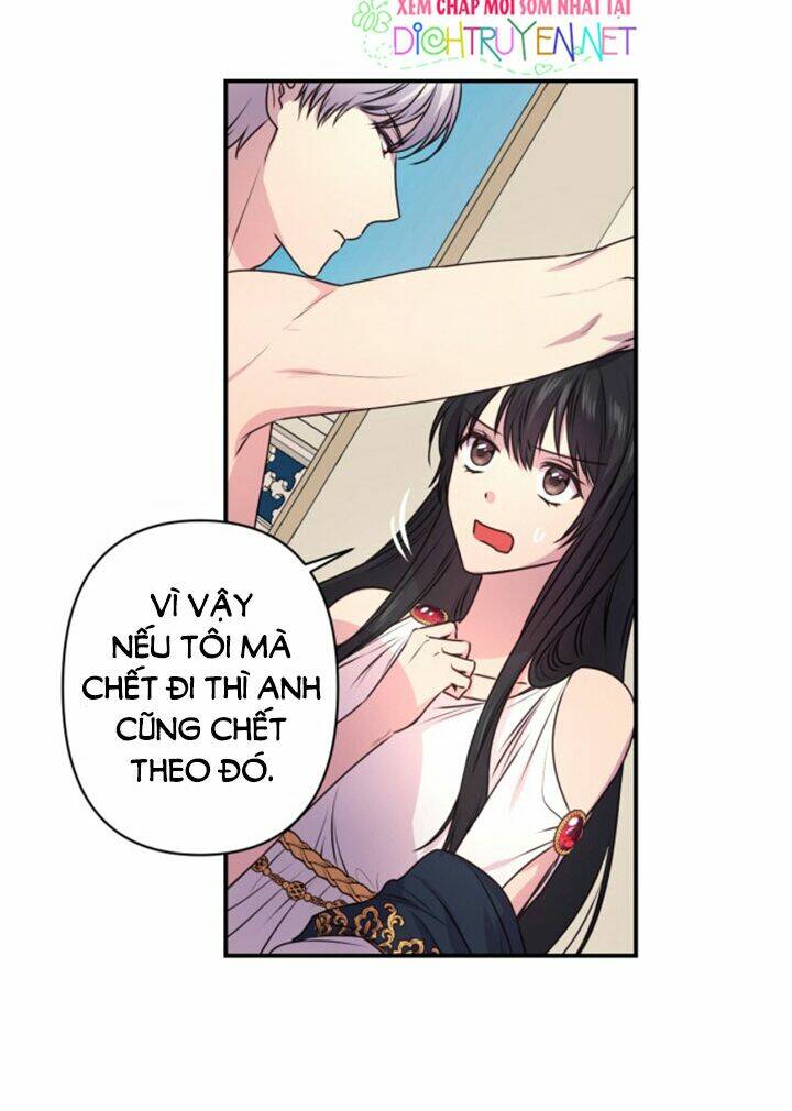 Hãy Cẩn Thận Sợi Tơ Hồng Chapter 4 - Trang 2