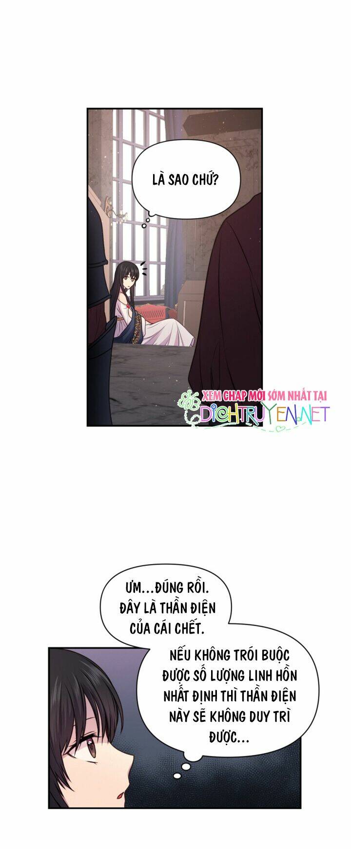 Hãy Cẩn Thận Sợi Tơ Hồng Chapter 5 - Trang 2