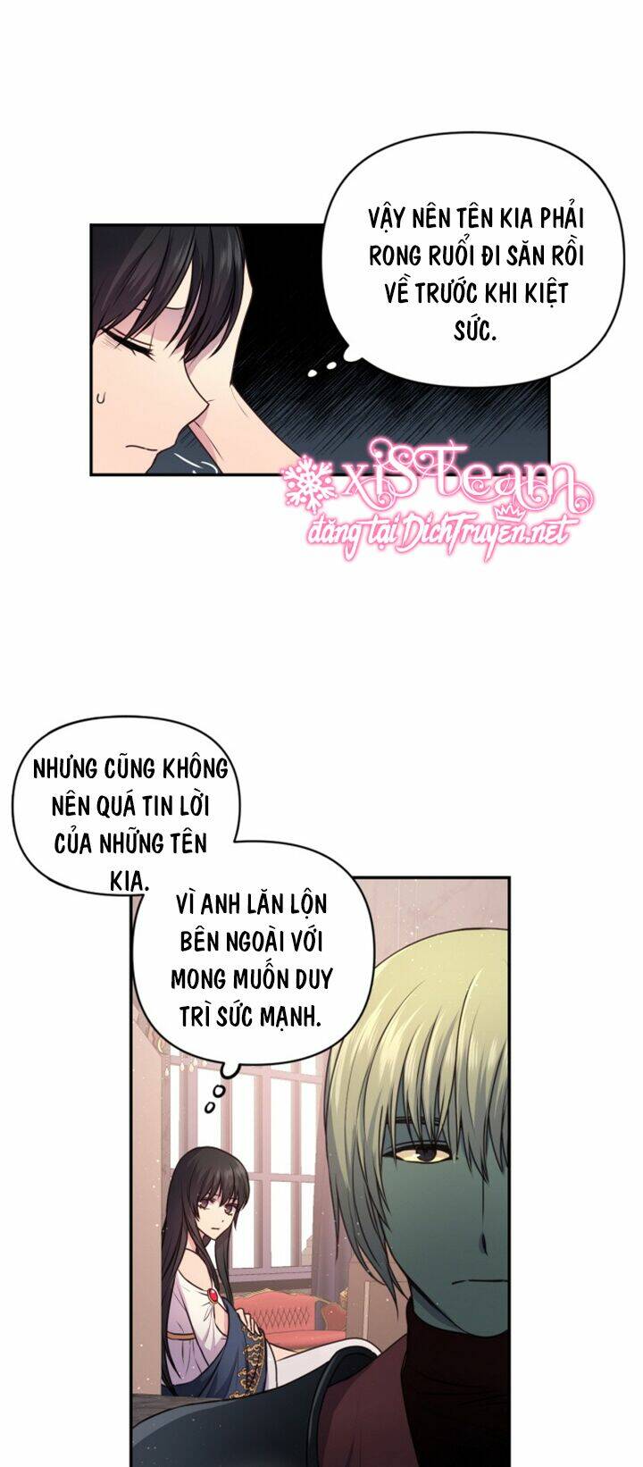 Hãy Cẩn Thận Sợi Tơ Hồng Chapter 5 - Trang 2