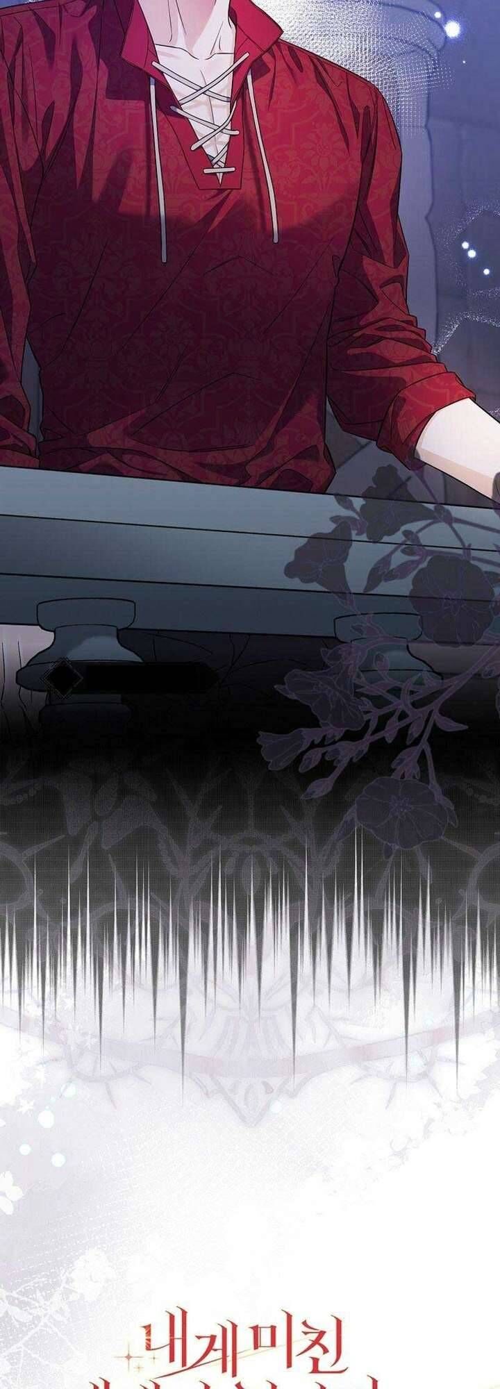 Hãy Cẩn Thận Với Người Đàn Ông Mạnh Nhất Đang Mê Muội Tôi Chapter 1 - Trang 2