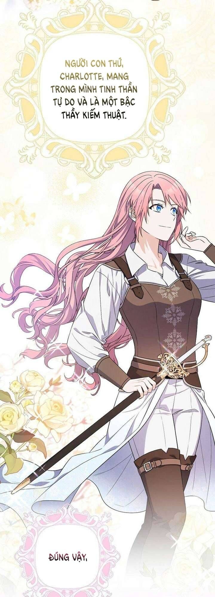 Hãy Cẩn Thận Với Người Đàn Ông Mạnh Nhất Đang Mê Muội Tôi Chapter 1 - Trang 2