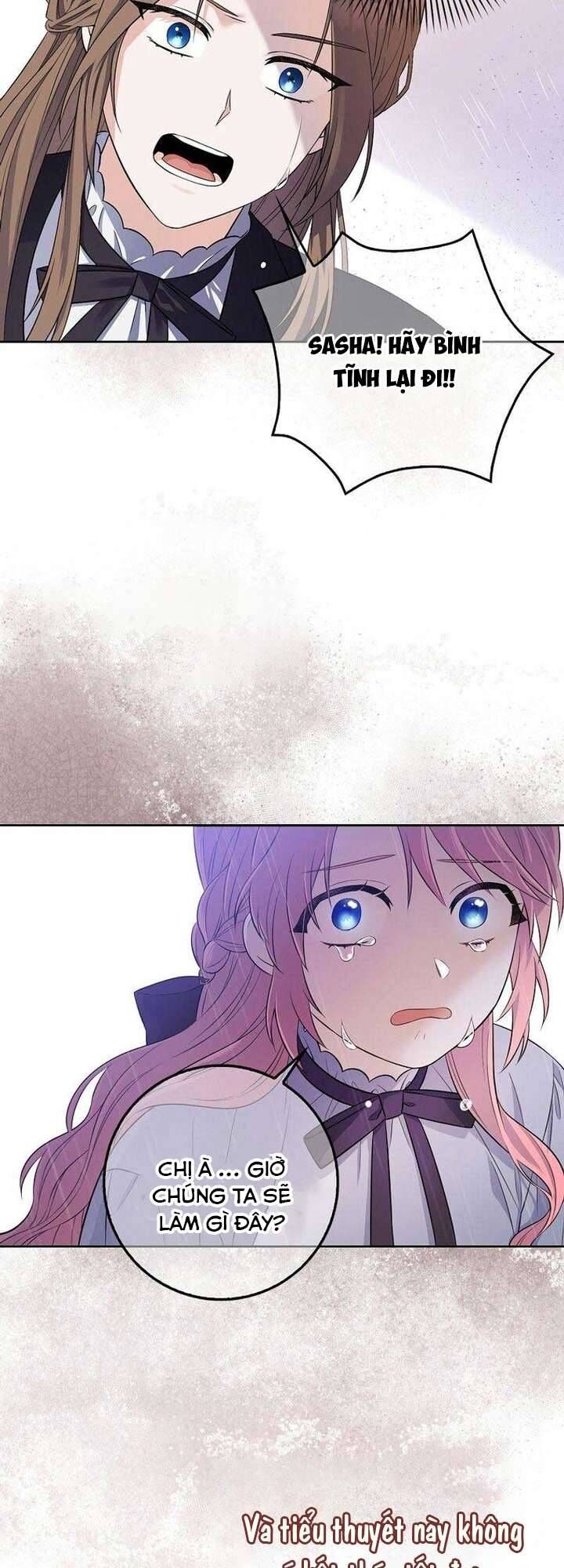 Hãy Cẩn Thận Với Người Đàn Ông Mạnh Nhất Đang Mê Muội Tôi Chapter 1 - Trang 2