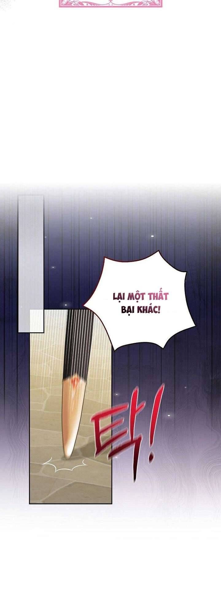 Hãy Cẩn Thận Với Người Đàn Ông Mạnh Nhất Đang Mê Muội Tôi Chapter 1 - Trang 2