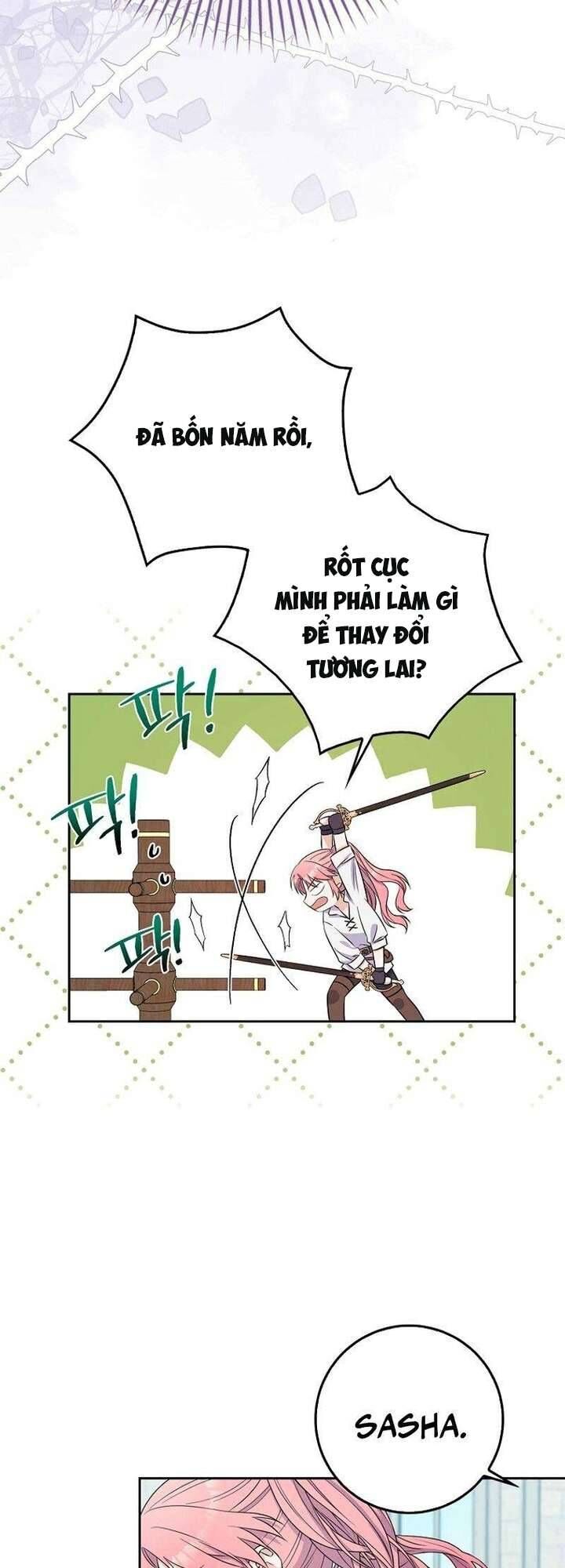 Hãy Cẩn Thận Với Người Đàn Ông Mạnh Nhất Đang Mê Muội Tôi Chapter 1 - Trang 2