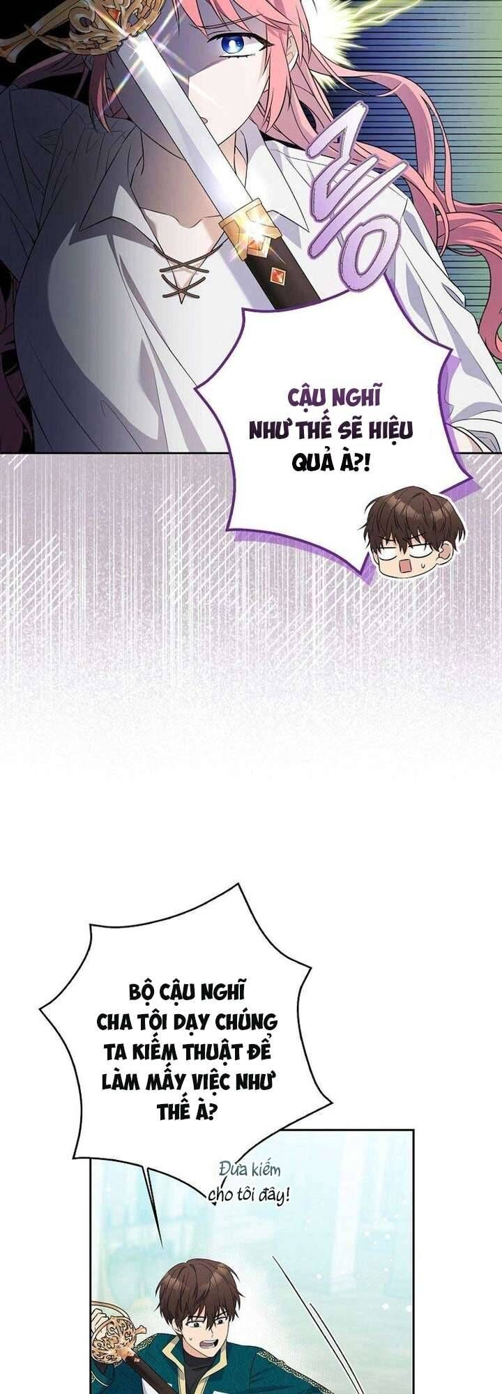 Hãy Cẩn Thận Với Người Đàn Ông Mạnh Nhất Đang Mê Muội Tôi Chapter 1 - Trang 2