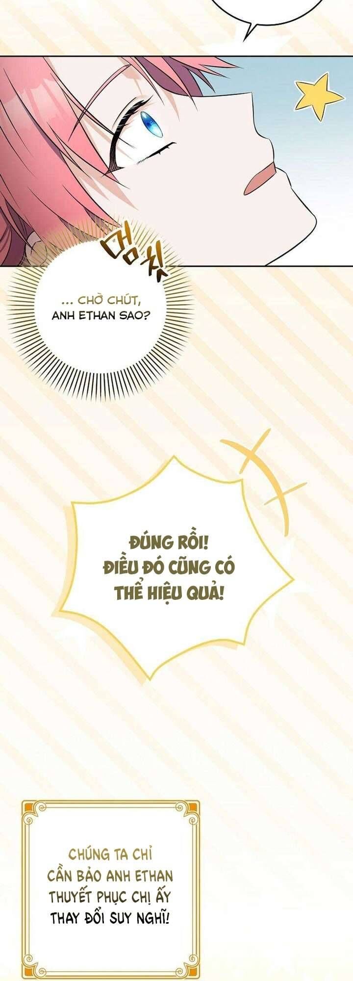 Hãy Cẩn Thận Với Người Đàn Ông Mạnh Nhất Đang Mê Muội Tôi Chapter 1 - Trang 2