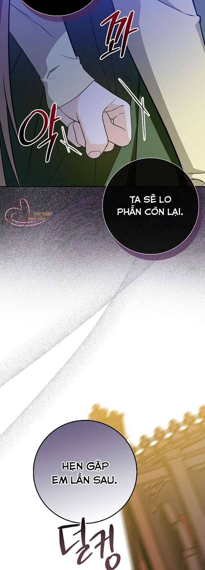 Hãy Cẩn Thận Với Người Đàn Ông Mạnh Nhất Đang Mê Muội Tôi Chapter 2 - Trang 2