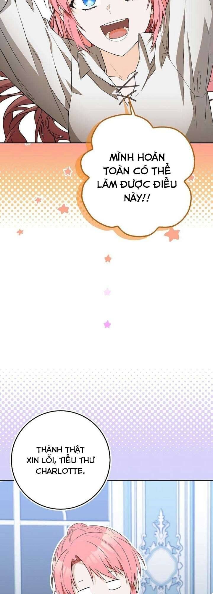 Hãy Cẩn Thận Với Người Đàn Ông Mạnh Nhất Đang Mê Muội Tôi Chapter 2 - Trang 2