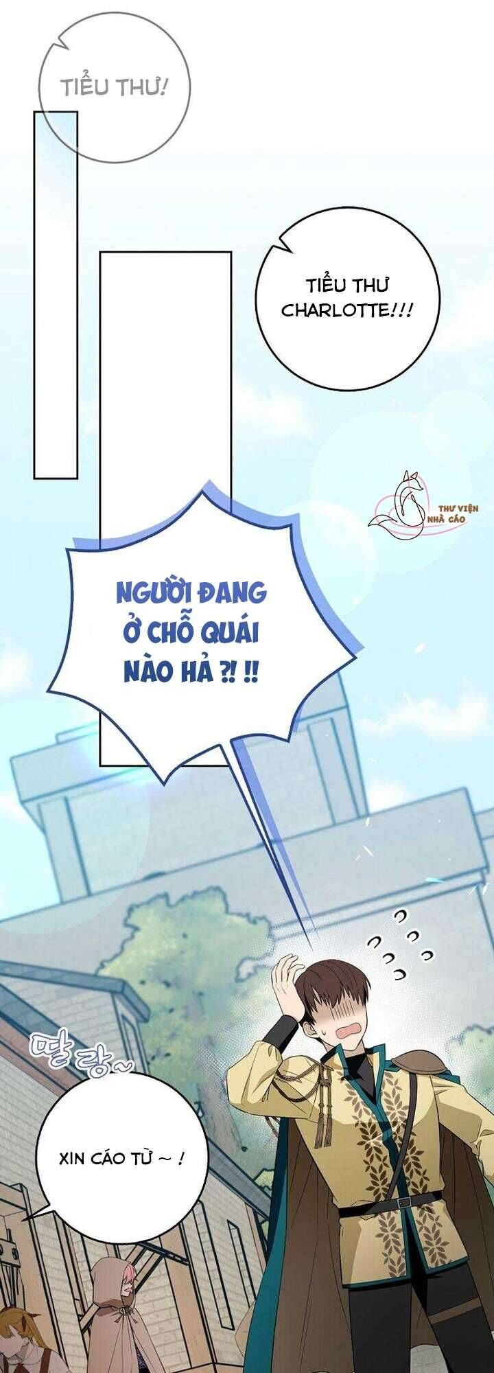 Hãy Cẩn Thận Với Người Đàn Ông Mạnh Nhất Đang Mê Muội Tôi Chapter 2 - Trang 2