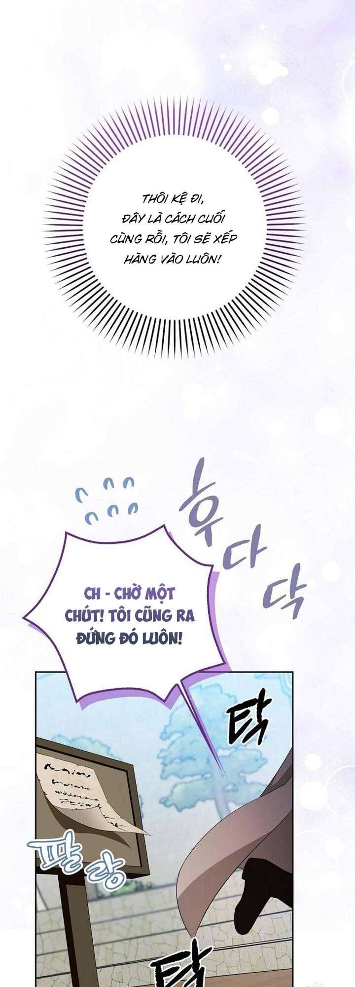 Hãy Cẩn Thận Với Người Đàn Ông Mạnh Nhất Đang Mê Muội Tôi Chapter 2 - Trang 2