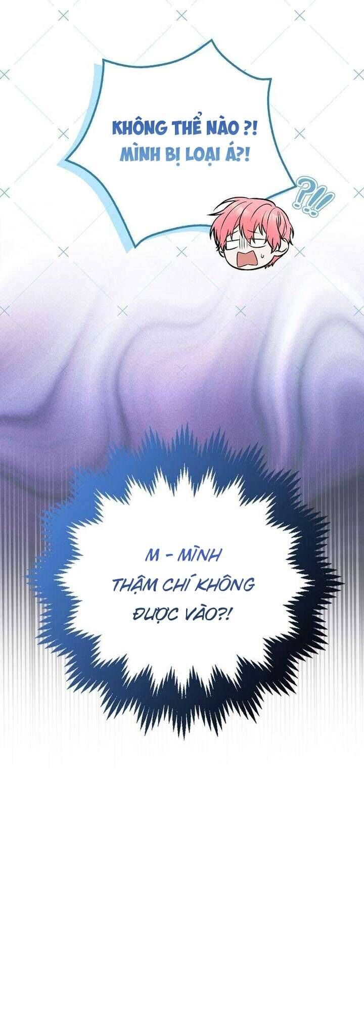 Hãy Cẩn Thận Với Người Đàn Ông Mạnh Nhất Đang Mê Muội Tôi Chapter 2 - Trang 2