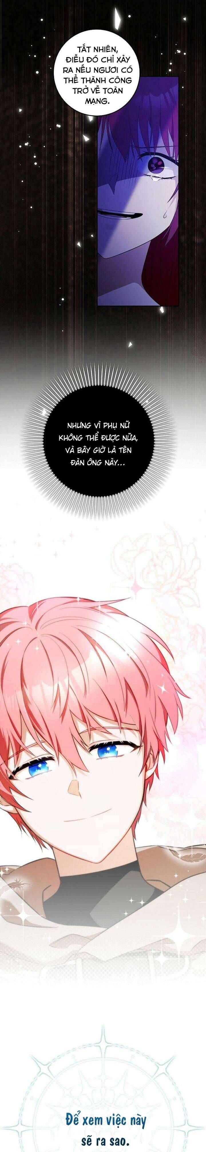 Hãy Cẩn Thận Với Người Đàn Ông Mạnh Nhất Đang Mê Muội Tôi Chapter 3 - Trang 2