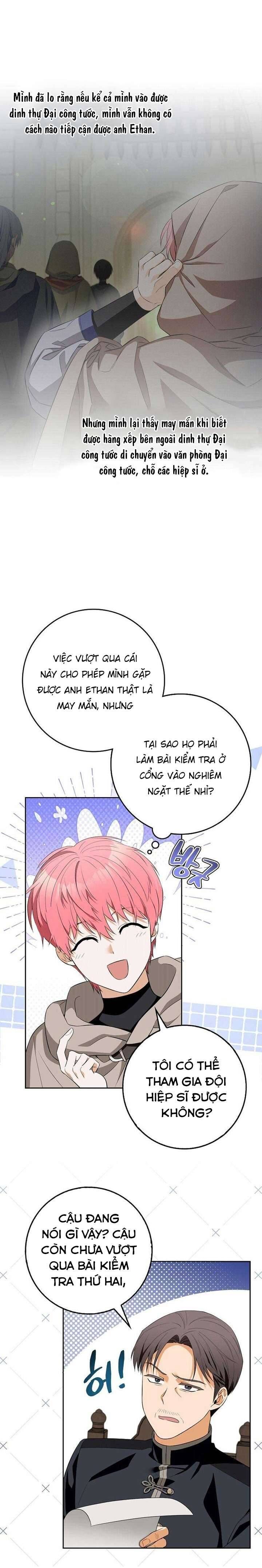 Hãy Cẩn Thận Với Người Đàn Ông Mạnh Nhất Đang Mê Muội Tôi Chapter 3 - Trang 2