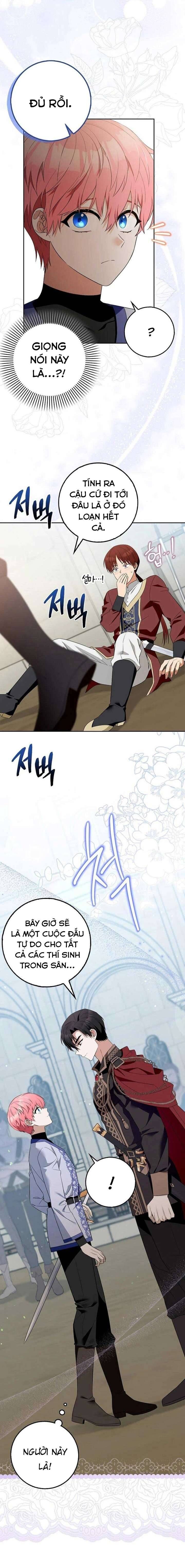 Hãy Cẩn Thận Với Người Đàn Ông Mạnh Nhất Đang Mê Muội Tôi Chapter 4 - Trang 2