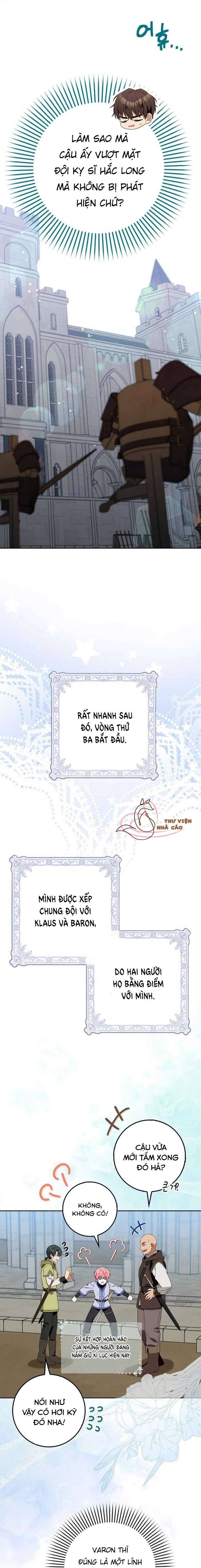 Hãy Cẩn Thận Với Người Đàn Ông Mạnh Nhất Đang Mê Muội Tôi Chapter 4 - Trang 2