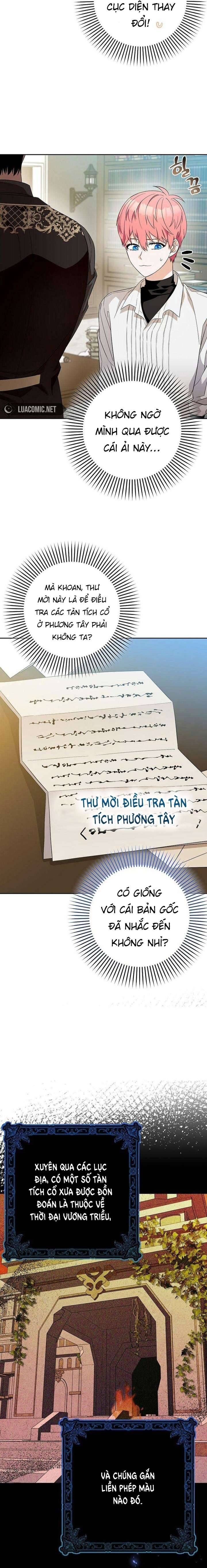 Hãy Cẩn Thận Với Người Đàn Ông Mạnh Nhất Đang Mê Muội Tôi Chapter 6 - Trang 2