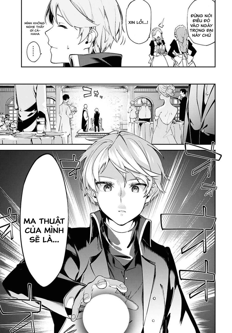 Hãy Cùng Xây Dựng Một Vương Quốc Bằng Ma Pháp Điều Khiển Cát Chapter 1 - Trang 2