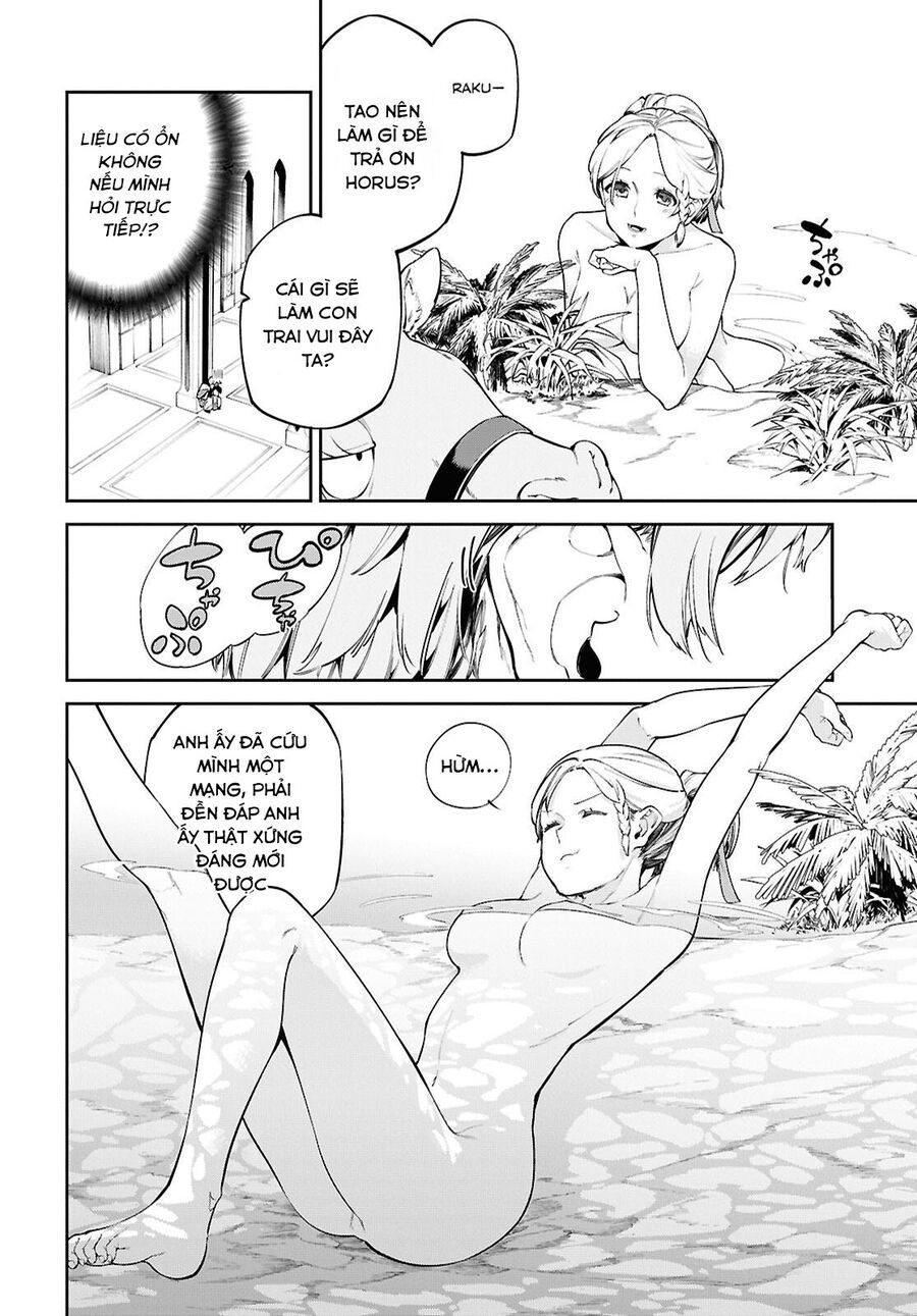 Hãy Cùng Xây Dựng Một Vương Quốc Bằng Ma Pháp Điều Khiển Cát Chapter 2 - Trang 2