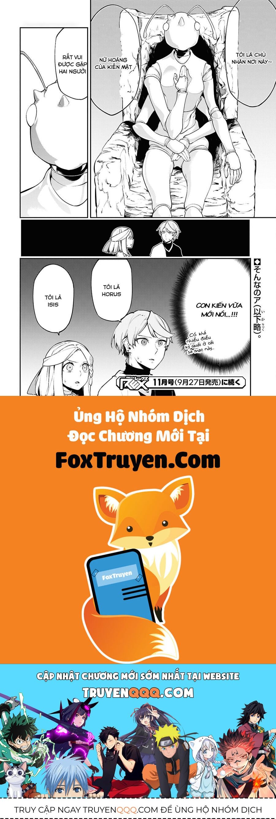 Hãy Cùng Xây Dựng Một Vương Quốc Bằng Ma Pháp Điều Khiển Cát Chapter 2 - Trang 2