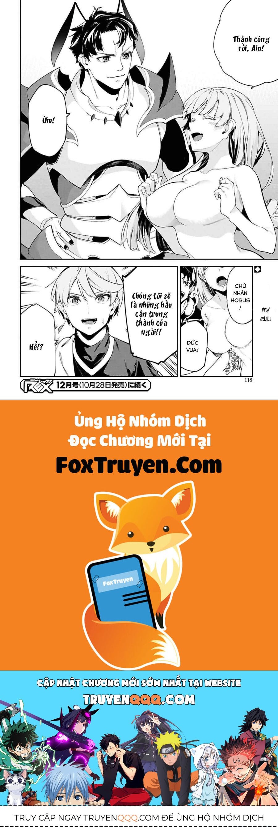 Hãy Cùng Xây Dựng Một Vương Quốc Bằng Ma Pháp Điều Khiển Cát Chapter 3 - Trang 2