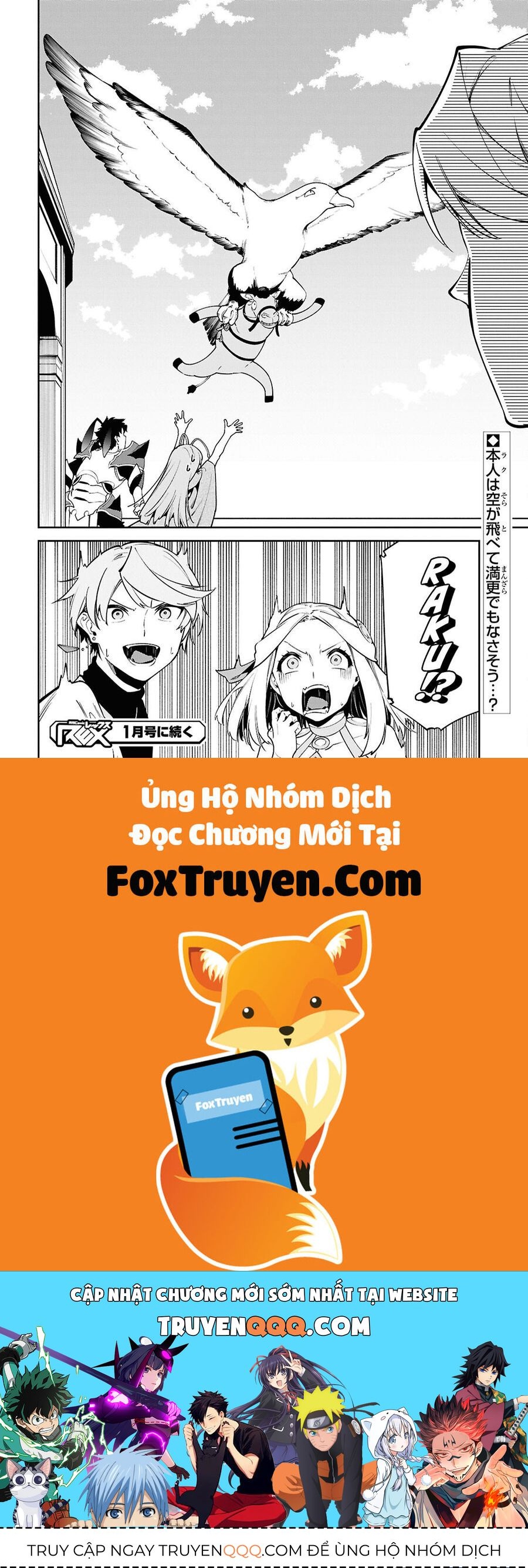 Hãy Cùng Xây Dựng Một Vương Quốc Bằng Ma Pháp Điều Khiển Cát Chapter 4 - Trang 2