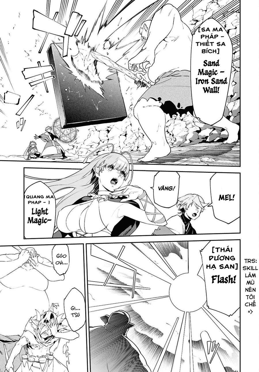Hãy Cùng Xây Dựng Một Vương Quốc Bằng Ma Pháp Điều Khiển Cát Chapter 9 - Trang 2