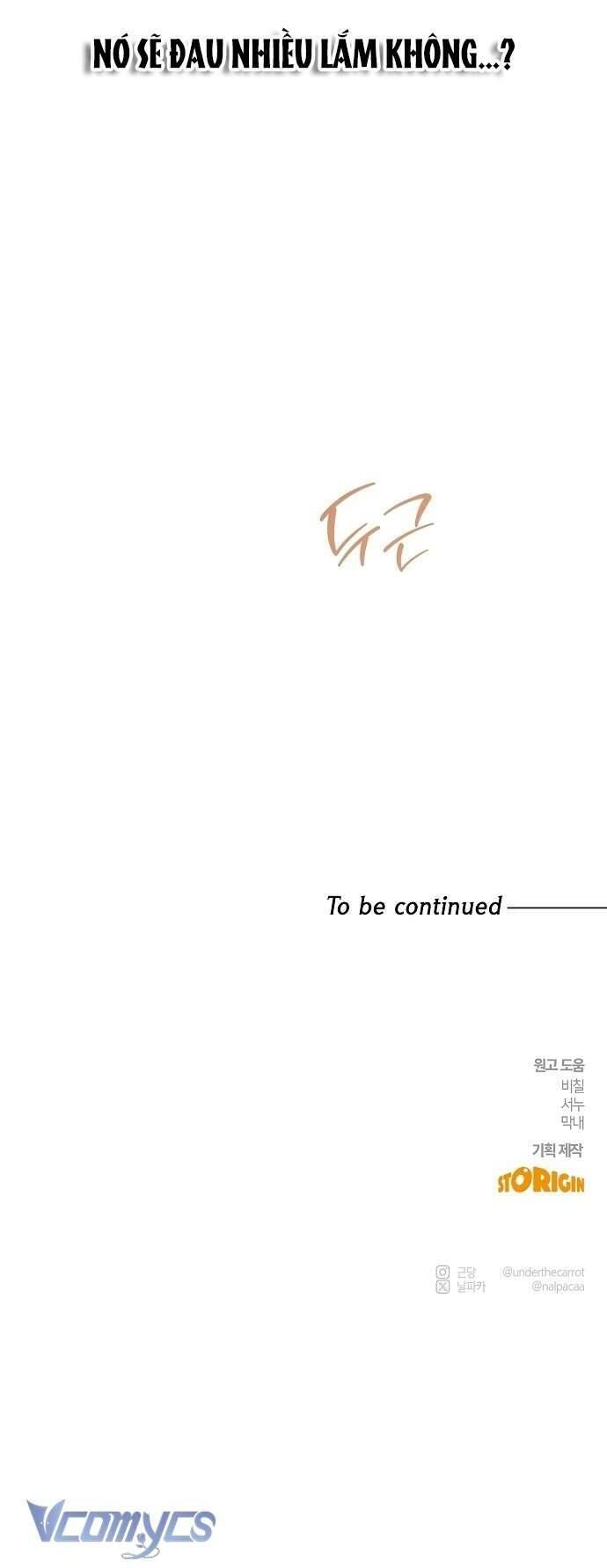 Hãy Dạy Em Cách Khao Khát Chapter 11 - Trang 2