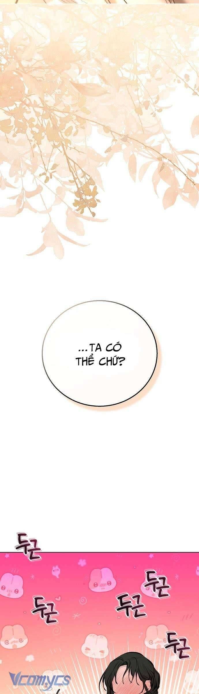 Hãy Dạy Em Cách Khao Khát Chapter 12 - Trang 2