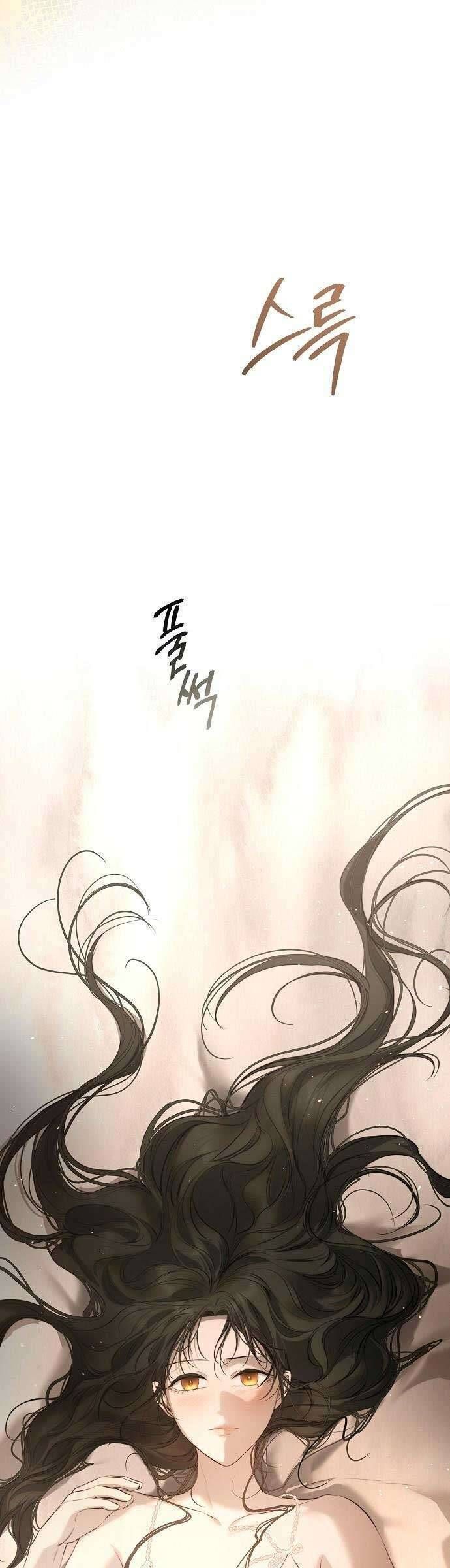 Hãy Dạy Em Cách Khao Khát Chapter 12 - Trang 2