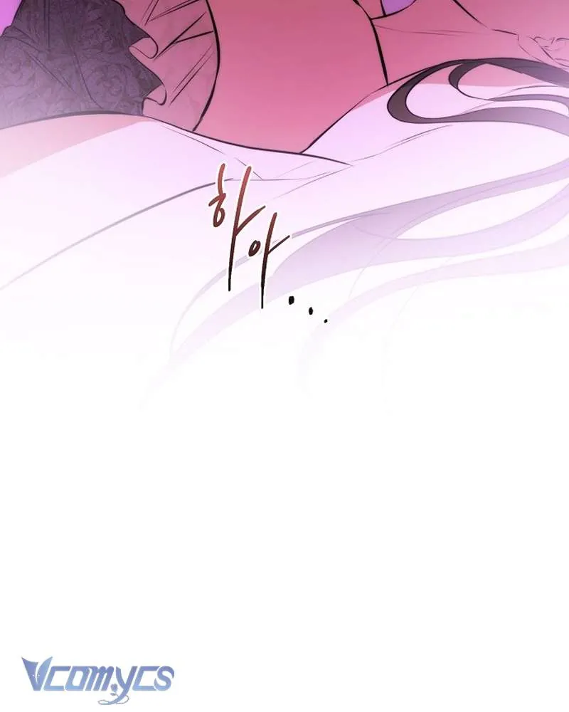 Hãy Dạy Em Cách Khao Khát Chapter 26 - Trang 2