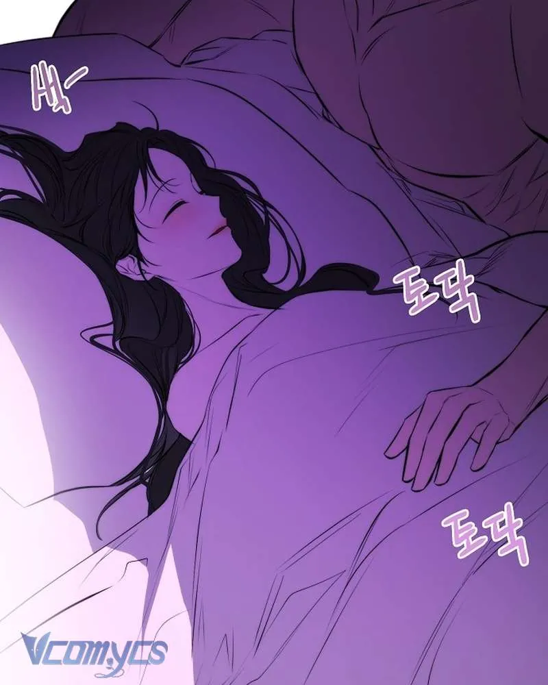 Hãy Dạy Em Cách Khao Khát Chapter 26 - Trang 2