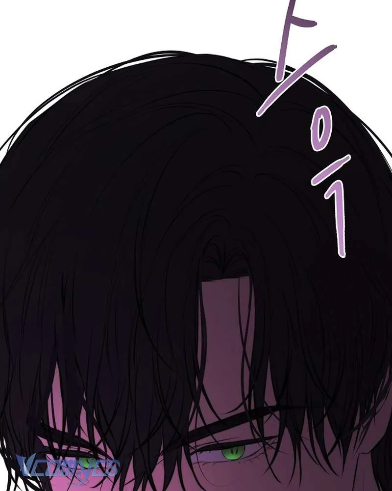 Hãy Dạy Em Cách Khao Khát Chapter 26 - Trang 2