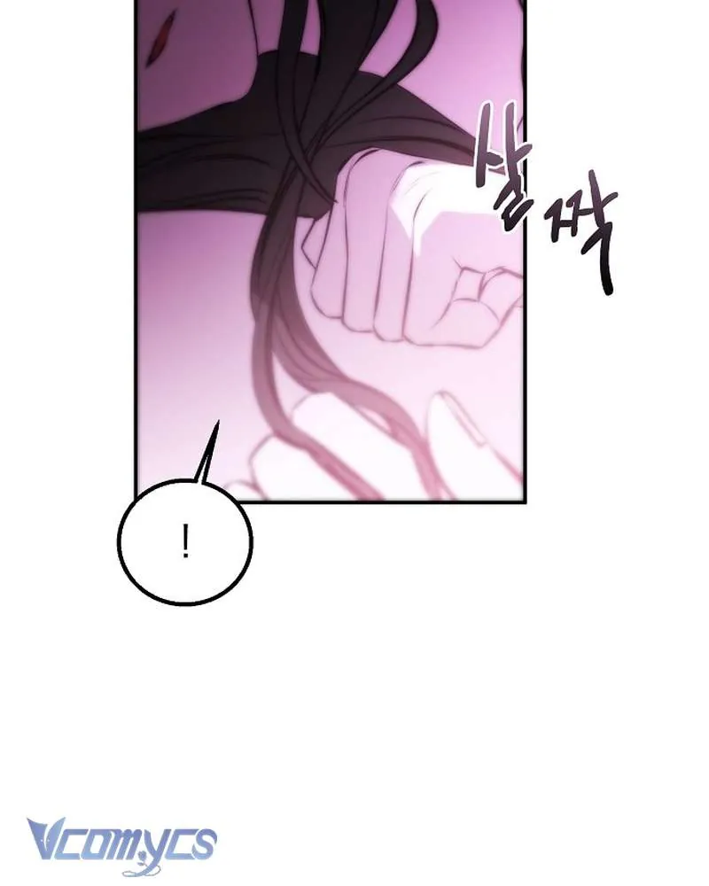 Hãy Dạy Em Cách Khao Khát Chapter 26 - Trang 2