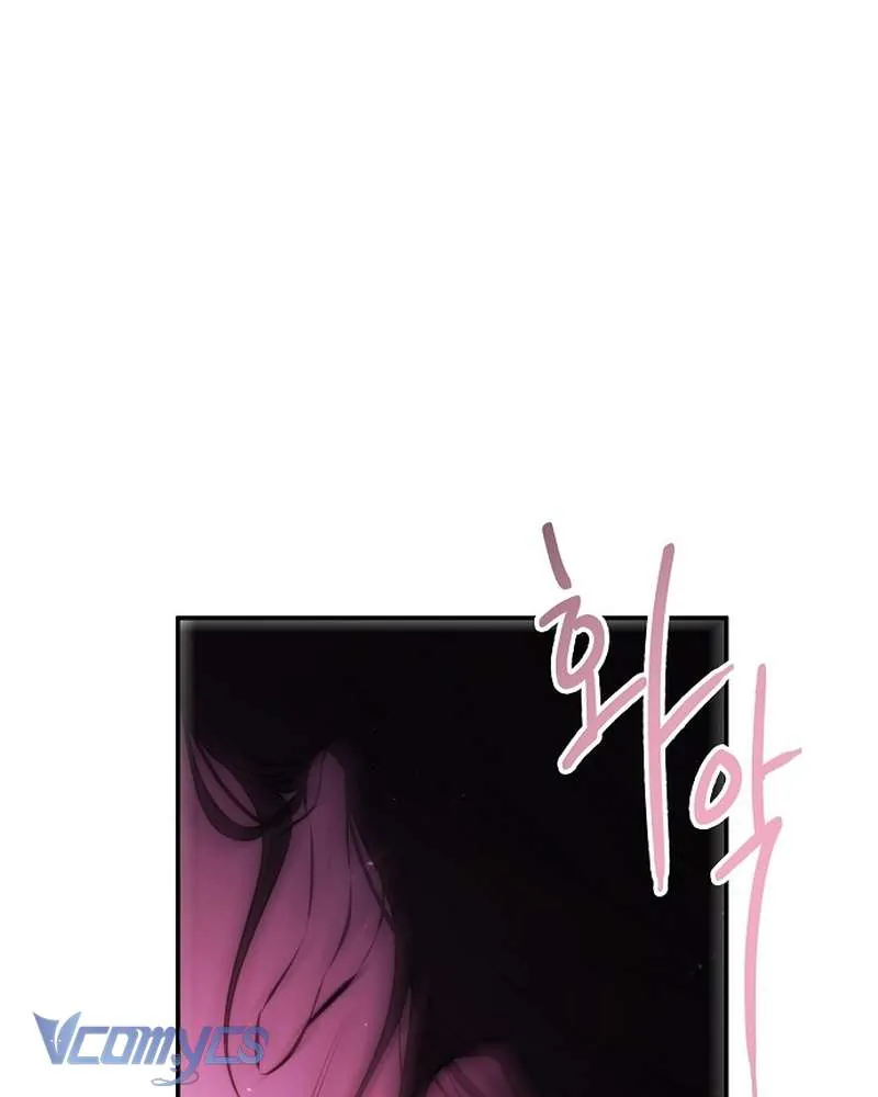 Hãy Dạy Em Cách Khao Khát Chapter 26 - Trang 2