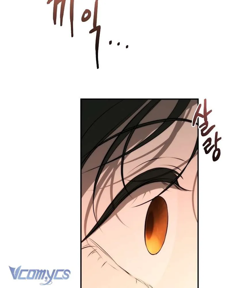 Hãy Dạy Em Cách Khao Khát Chapter 27 - Trang 2