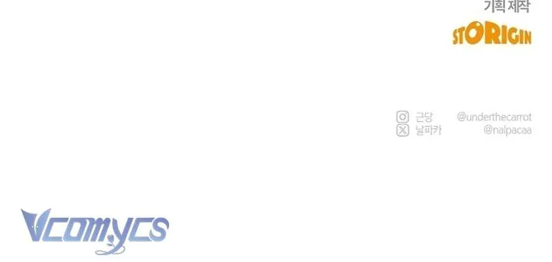 Hãy Dạy Em Cách Khao Khát Chapter 27 - Trang 2